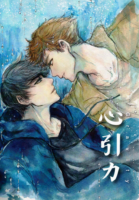 Zhangqiling*Wuxie