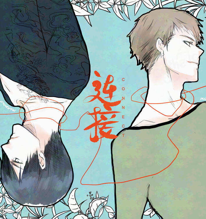 Zhangqiling*Wuxie